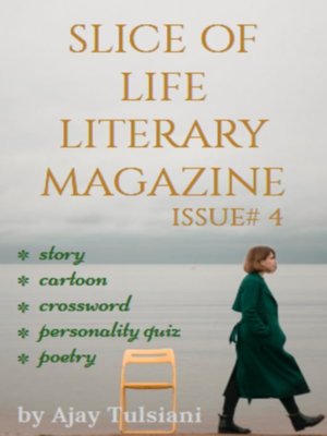 cover image of Slice of Life Literary Magazine (Issue 4)
